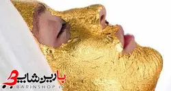 ماسک طلا خاویار