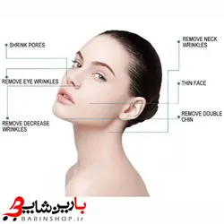 سرم دور چشم خاویار دکتر راشلDR.RASHEL