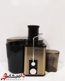 آبمیوه گیر هافمنس  HM_620