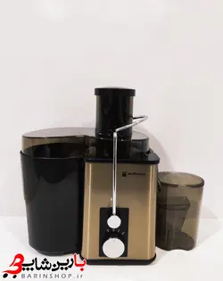 آبمیوه گیر هافمنس  HM_620