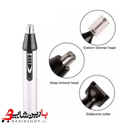 موزن جیمی مدل ۳۱۰۷