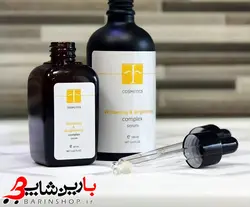 سرم ضد لک و روشن کننده اف کازمتیکسFcosmetics