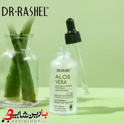 سرم کلاژن ساز و ویتامینه صورت آلوئه ورا دکتر راشلDR.RASHEL