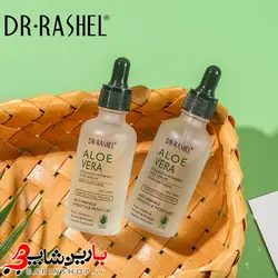 سرم کلاژن ساز و ویتامینه صورت آلوئه ورا دکتر راشلDR.RASHEL