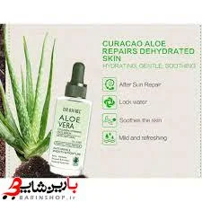 سرم کلاژن ساز و ویتامینه صورت آلوئه ورا دکتر راشلDR.RASHEL