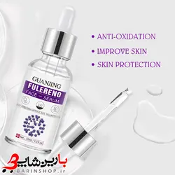 سرم مغذی و ضد چین و چروک صورت گوانجی GUANJING FULERENO SERUM