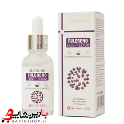 سرم مغذی و ضد چین و چروک صورت گوانجی GUANJING FULERENO SERUM