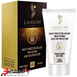 کرم ضد آفتاب بی‌رنگ پوست خشک SPF 50 لانسون ۴۰ میلی لیتر