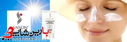 کرم ضد آفتاب بی‌رنگ پوست خشک SPF 50 لانسون ۴۰ میلی لیتر