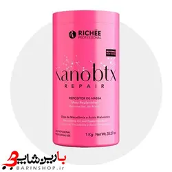 نانو بوتاکس مو ریچی بسته بندی جدید (Richée professional) اورجینال