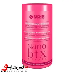 نانو بوتاکس مو ریچی بسته بندی جدید (Richée professional) اورجینال