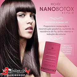 نانو بوتاکس مو ریچی بسته بندی جدید (Richée professional) اورجینال
