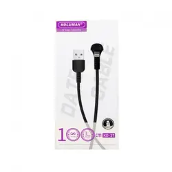 کابل انتقال دیتا و شارژ لایتنیگ کلومن (koluman) مدل Kd-37