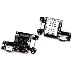 خرید و قیمت برد شارژ شیائومی K20/Mi 9T