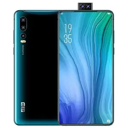 خرید و بررسی مشخصات گوشی Elephone U2 ؛ گوشی الفون ارزان چینی