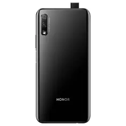 خرید ، قیمت و بررسی گوشی موبایل هواوی Honor 9X ، گوشی huawei آنر 9 ایکس
