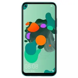 خرید ، قیمت و مقایسه گوشی موبایل هواوی Nova 5i Pro ، گوشی huawei نووا 5 پرو