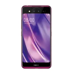 خرید ، قیمت و بررسی مشخصات گوشی موبایل Vivo NEX Dual Display