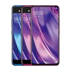 خرید ، قیمت و بررسی مشخصات گوشی موبایل Vivo NEX Dual Display