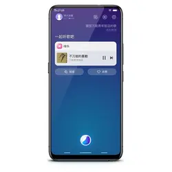 گوشی موبایل Vivo NEX خرید ، قیمت ، بررسی و مشخصات و نمایندگی ویوو