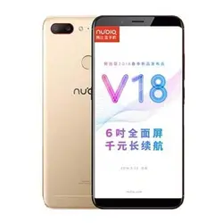 خرید ، قیمت ، بررسی و مشخصات گوشی موبایل ZTE Nubia V18 ، nubia