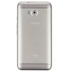 خرید ، قیمت ، بررسی و مشخصات گوشی اسمارت L4041 Max