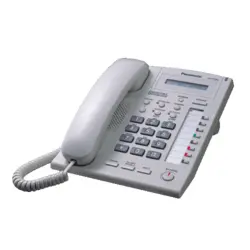 خرید ، قیمت ، بررسی و مشخصات تلفن سانترال پاناسونیک مدل KX-T7665 ، خرید آنلاین تلفن