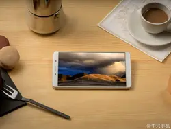 گوشی موبایل ZTE Axon 7 Max