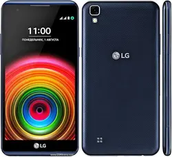 گوشی موبایل LG X Power