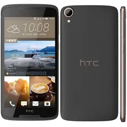 گوشی موبایل HTC Desire 828