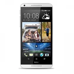 گوشی موبایل HTC Desire 816