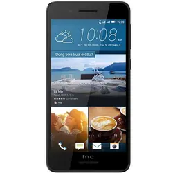 گوشی موبایل HTC Desire 728G Dual