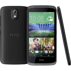 گوشی موبایل HTC Desire 526G Dual