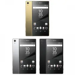 خرید ، قیمت ، بررسی و مشخصات گوشی موبایل سونی مدل Xperia Z5 Premium دو سیم کارت