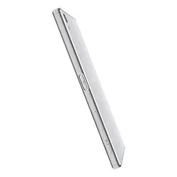 خرید ، قیمت ، بررسی و مشخصات گوشی موبایل سونی مدل Xperia Z5 Premium دو سیم کارت
