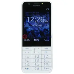 خرید ، قیمت ، بررسی و مشخصات گوشی موبایل نوکیا مدل 230