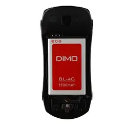 گوشی موبایل Dimo 1202