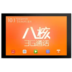 تبلت Teclast X10 3G