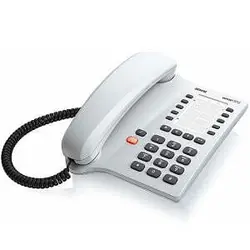 تلفن رومیزی مدل Gigaset 5010