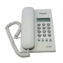 تلفن با سیم پاناسونیک Panasonic KX-T7703X