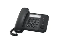 خرید ، قیمت ، بررسی و مشخصات تلفن رومیزی پاناسونیک مدل KX-TS520 ، خرید آنلاین