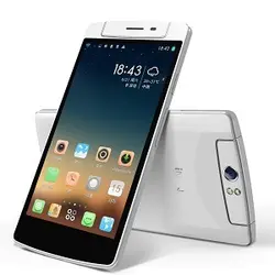 گوشی موبایل Inew V8 Hexa Core
