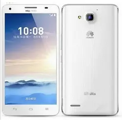 گوشی موبایل Huawei Honor 3X G750 Pro
