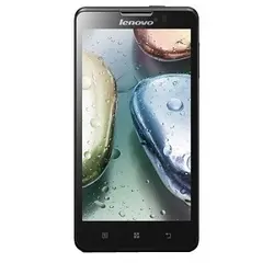 گوشی موبایل Lenovo P780