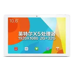 تبلت Teclast X16 Plus