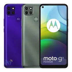 گوشی موبایل موتورولا مدل Moto G9 Power