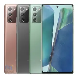 گوشی موبایل سامسونگ مدل Galaxy Note 20