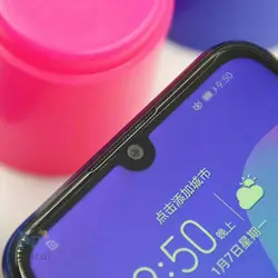 گوشی موبایل آنر مدل Play 8A