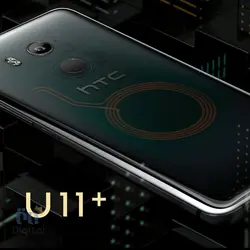 گوشی موبایل اچ تی سی مدل U11 Plus