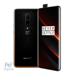 گوشی موبایل وان‌پلاس مدل 7T Pro McLaren 5G Edition